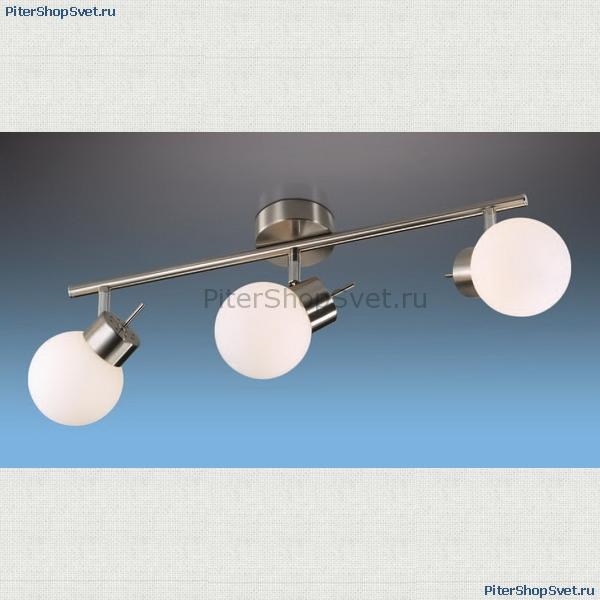 Тройной спот цвета никеля 2070/3W Sofit от производителя Odeon Light