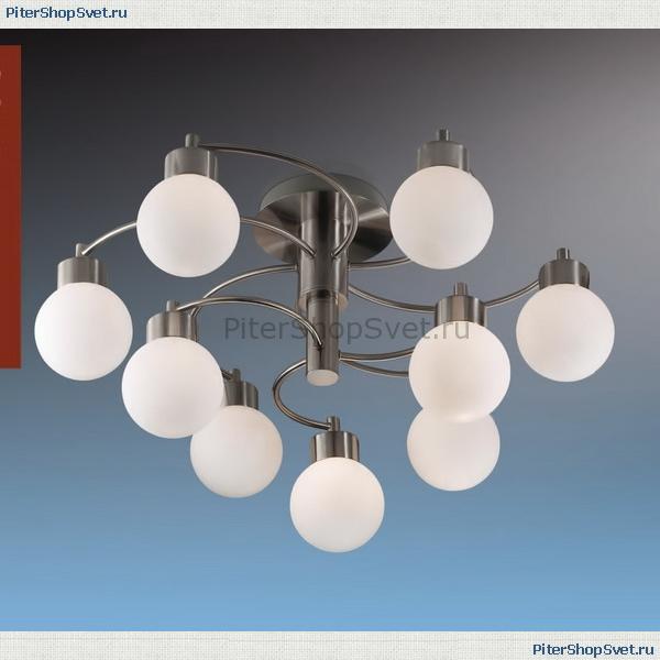 Потолочная люстра цвета никеля 2070/9 Sofit Odeon Light