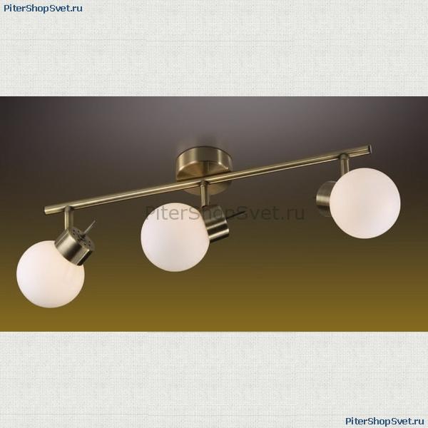 Спот трехламповый цвета бронзы 2071/3W Sofit Odeon Light
