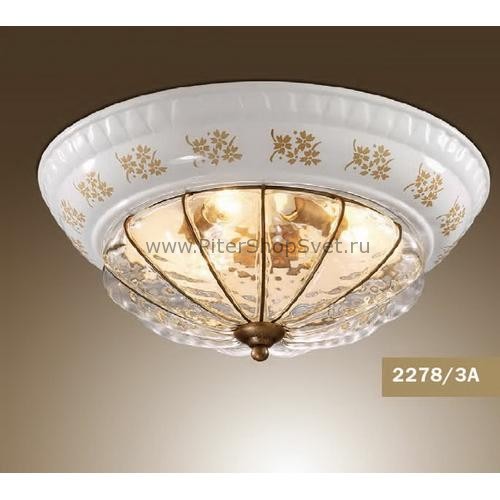 Круглый потолочный светильник Asula 2278/3A