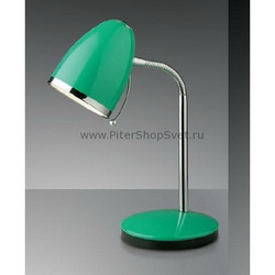 Офисная настольная лампа зелёного цвета 2328/1T Luri