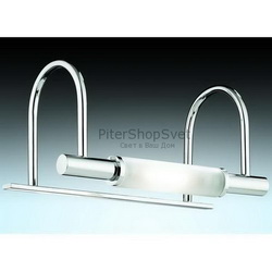 Влагозащищенный светильник для подсветки зеркала в ванной 2450/1 Izar