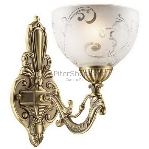 Бра однорожковый 2563/1W Nueli производитель Odeon Light