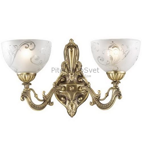 Бра двухрожковый 2563/2W Nueli производитель Odeon Light