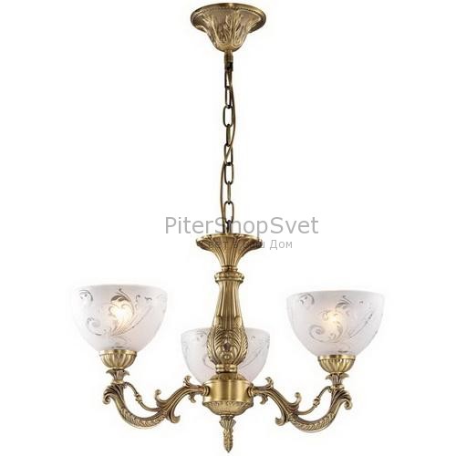 Подвесная люстра 2563/3 Nueli производитель Odeon Light