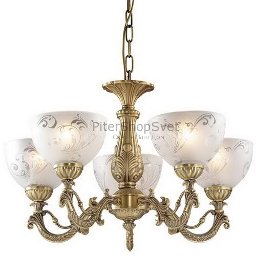 Подвесная люстра 2563/5 Nueli Odeon Light