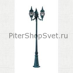 уличный светильник Outdoor classic артикул: 4171