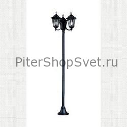уличный светильник Outdoor артикул: 4196