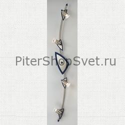 спот Wave артикул: 80229