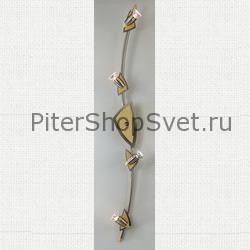 спот, светильник направленного освещения 80230 Wave Eglo