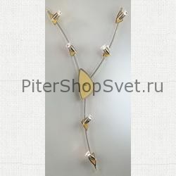 спот, светильник направленного освещения 80408 Wave Eglo