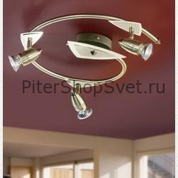 спот Wave артикул: 80444