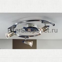 спот Wave артикул: 80447