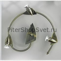 спот Wave артикул: 81162