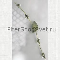 спот Wave артикул: 81163