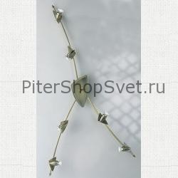 спот Wave артикул: 81164