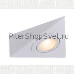 настенно-потолочный светильник Extend артикул: 85502