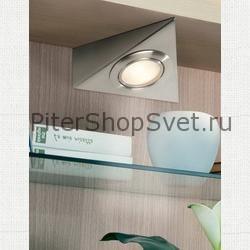 настенно-потолочный светильник Extend артикул: 85504