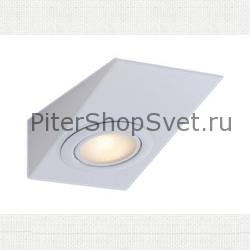 настенно-потолочный светильник Extend артикул: 85506