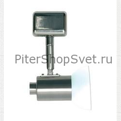 спот Power Line артикул: 85752