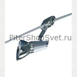 спот Power Line артикул: 85755
