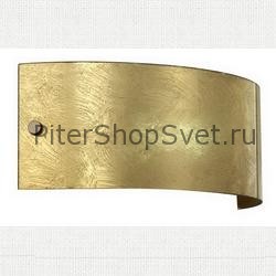 бра Bia 2 артикул: 88291