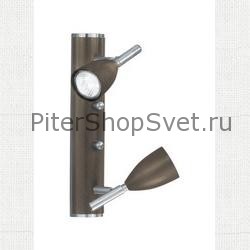 спот Halva 1 артикул: 88371