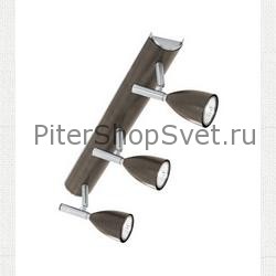 спот Halva 1 артикул: 88372