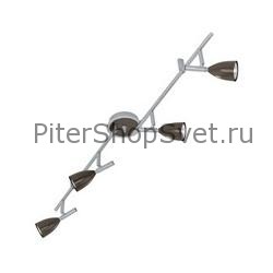 спот Halva 1 артикул: 88374