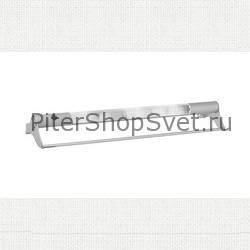 настенно-потолочный светильник Tricala 1 артикул: 88512