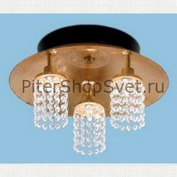 потолочная люстра Fabrizia артикул: 88553