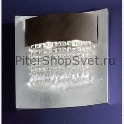 бра Fabrizia артикул: 88556