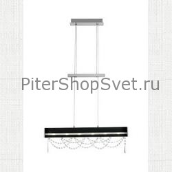 люстра Skade артикул: 88839