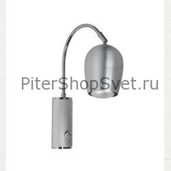 бра Ago артикул: 88902