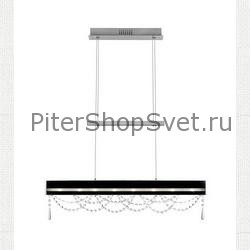 люстра Skade артикул: 88984
