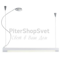 люстра Tramp артикул: 89036