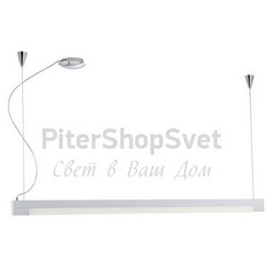 люстра Tramp артикул: 89037