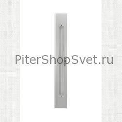настенно-потолочный светильник 89226 Tricala Eglo