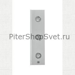 настенно-потолочный светильник 89227 Tricala Eglo