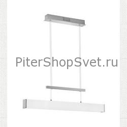люстра Skade 1 артикул: 89305