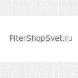 настенно-потолочный светильник 89463 Extend 3 Eglo