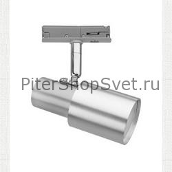 спот Vision line артикул: 89806