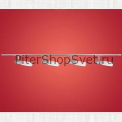 спот Vision Line артикул: 90407