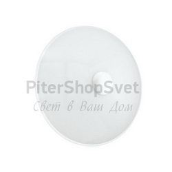 Светодиодный настенно потолочный светильник 91676 LED NUBE