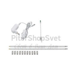 Светодиодная лента 92047 LED STRIPES-SYSTEM
