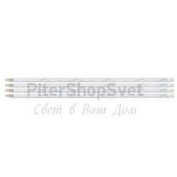Светодиодная лента 92048 LED STRIPES-SYSTEM