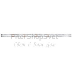 Светодиодная лента 92057 LED STRIPES-FLEX
