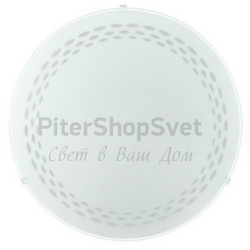 Светодиодный настенно потолочный светильник 93276 LED TWISTER