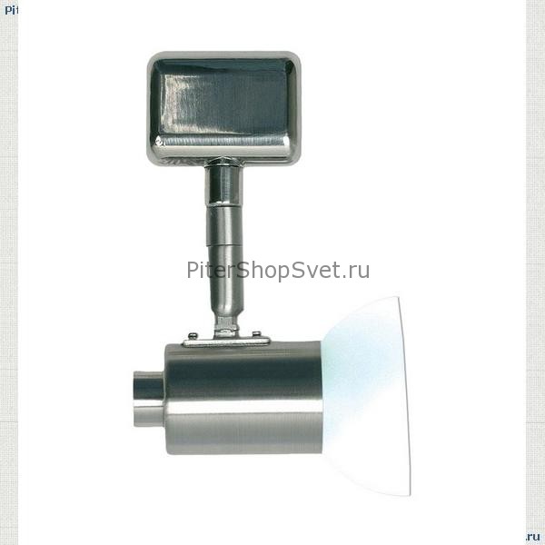 спот Power Line артикул: 85752