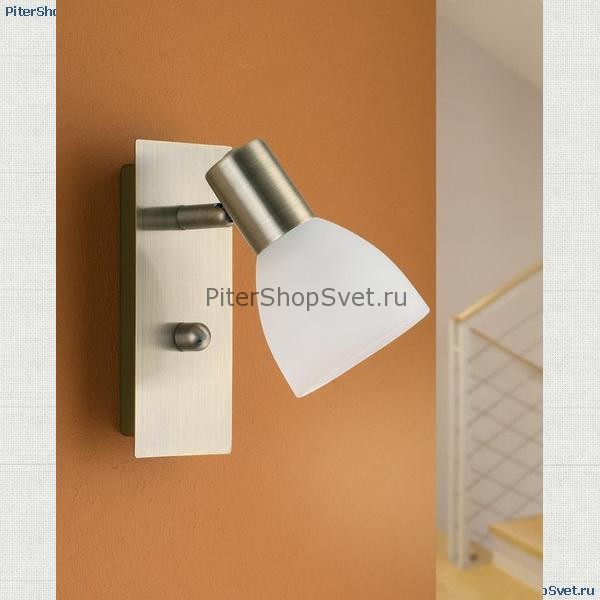 бра Primo 1 артикул: 86432